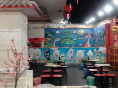 android_upload_pic-芦月轩羊蝎子(太平桥店)
