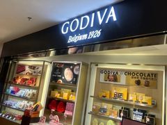 -GODIVA(港汇恒隆广场)