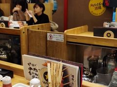 -串鳥南二条店