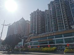 -金悦轩海鲜酒家(拱北店)