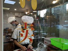 -三头牛·潮汕牛肉生蚝火锅 (夏湾店)