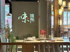 -新渝城·始于2000年(淘金店)