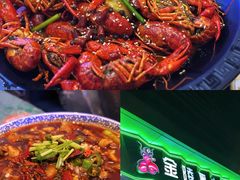 -金陵暴走小龙虾·迷踪蟹(凯德MALL店)
