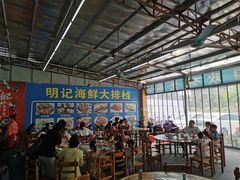 大堂-明记海鲜大排档(巽寮湾店)