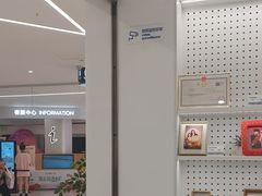 -天真蓝照相馆(中华广场店)