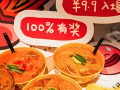 -谭仔米线(壹方城店)