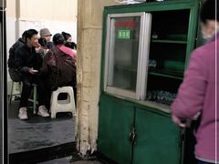 -老光明岗琼甜茶馆