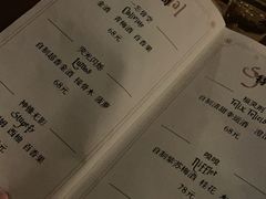 -ANOTHERLIFE 来生