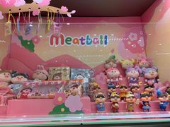 -小句号·精致料理(江南环球港店)