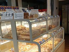 -好利来(彩香店)