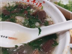 -前堡羊汤岫岩一部(凯隆店)