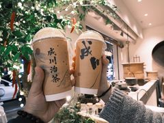 -成川茶店·潮汕工夫浓茶(万象店)