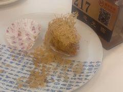 -广州酒家(昌岗地铁站店)