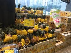 -水果地带(中航国际店)