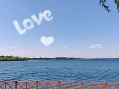 -丁香湖公园