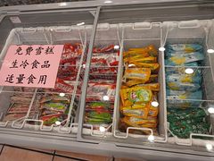 -南海食街(佛冈店)