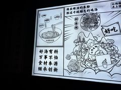 -仙妈米粉店(庆丰路)