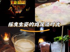 -HUNTING BAR亨霆鸡尾酒馆(越秀淘金店)