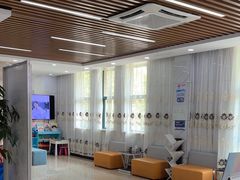-茂菊口腔连锁(浦东南路店)