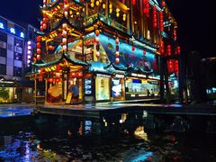 -印象鲵宴·张家界地标美食名片(溪布街店)