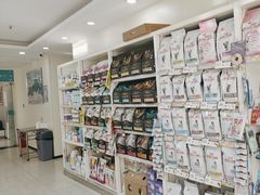 -美联众合动物医院·24h京西诊疗中心