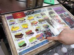 -詹爷爷乌节路街头冰淇淋