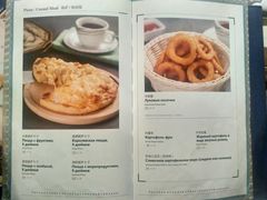 菜单-波特曼西餐厅(中央大街店)