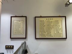 大堂-堂屋糖水店(愚园店)