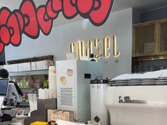 -夏佐CHASEL(横店康庄路店)