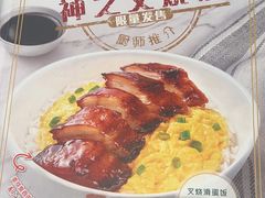 -翠华餐厅(正佳广场店)