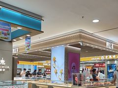 -沈阳大商千盛购物中心有限公司(长江街店)