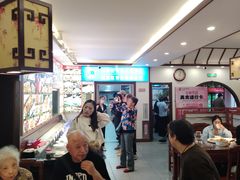 -惠宾饭庄(中山路店)