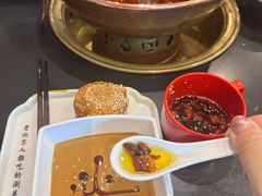 -北门涮肉·铜锅涮肉(南锣鼓巷店)