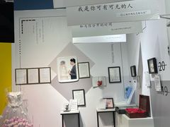 -上海外滩星空失恋减压馆(外滩旗舰馆)