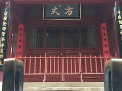 景点-少林寺景区