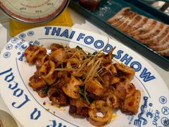 -太食獸泰式茶餐厅(IFS国金中心店)