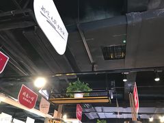 -周鱼小馆石锅酸菜鱼(活力汇店)