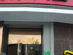 门面-永和大王(长寿路店)