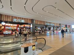 -食代馆(深业上城店)