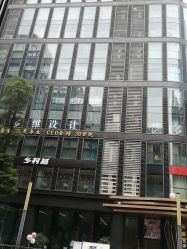 -CE·专业蛋白•羽毛接发·潮色烫染品牌店