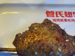 -管氏翅吧(人民大学店)