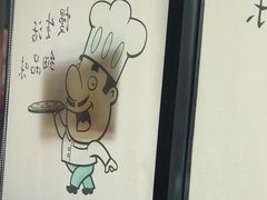 -萨贝尔意式西餐厅(古城新梦店)