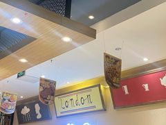 -诺丁牛排(南京江宁万达店)