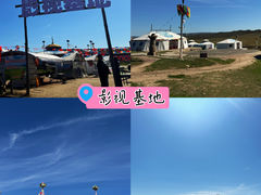 -乌兰布统草原