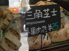 -Juicy Bakery(大学路店)