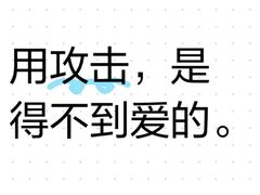 -上海嘉宁·心理咨询中心