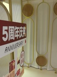 -薇兰专业脱毛连锁机构