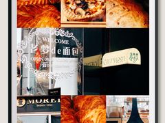 -老梦面包CHEZMOREL(麦子店)