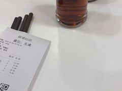 账单-咬不得高祖生煎·简餐(高银街店)