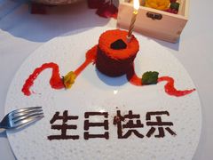 -梧桐